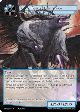 Fenrir, Final Form