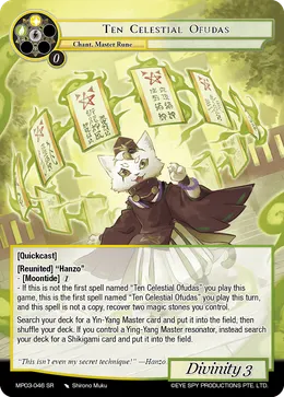 Ten Celestial Ofudas