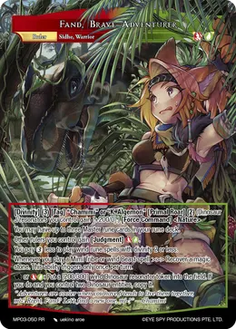 Fand, Brave Adventurer