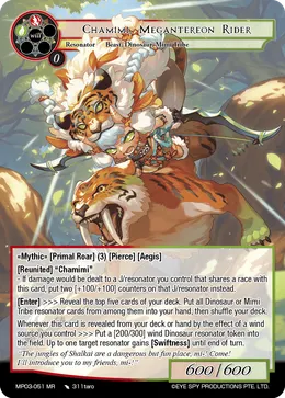 Chamimi, Megantereon Rider