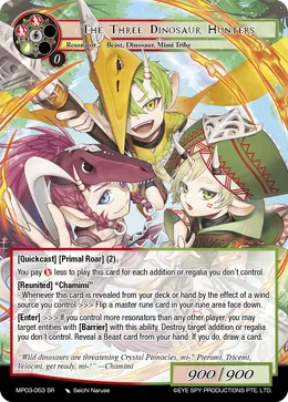 The Three Dinosaur Hunters