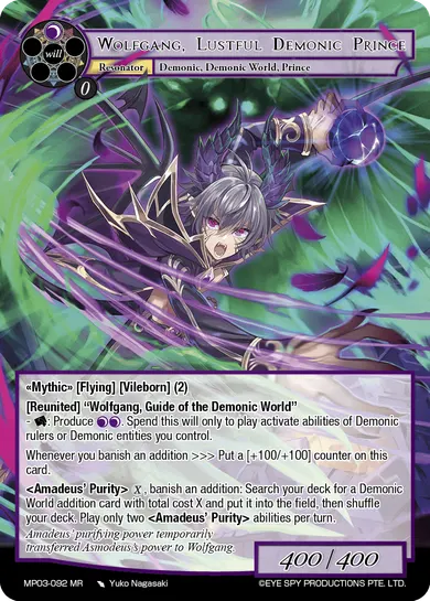 Wolfgang, Lustful Demonic Prince