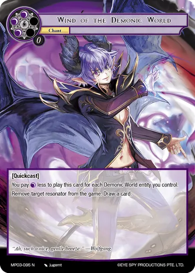 Wind of the Demonic World
