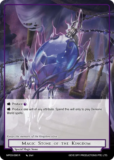 Magic Stone of the Kingdom