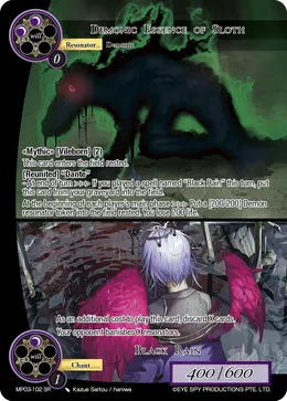 Demonic Essence of Sloth