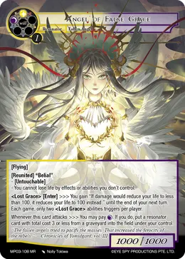 Angel of False Grace