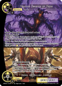 Demonic Essence of Pride