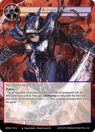 Astema's Fury