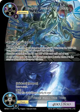 Demonic Essence of Greed