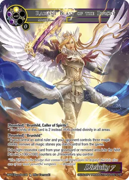 Radiant Blast of the Bifröst