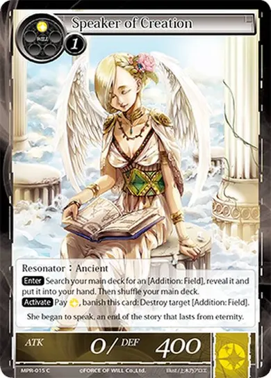 Speaker of Creation