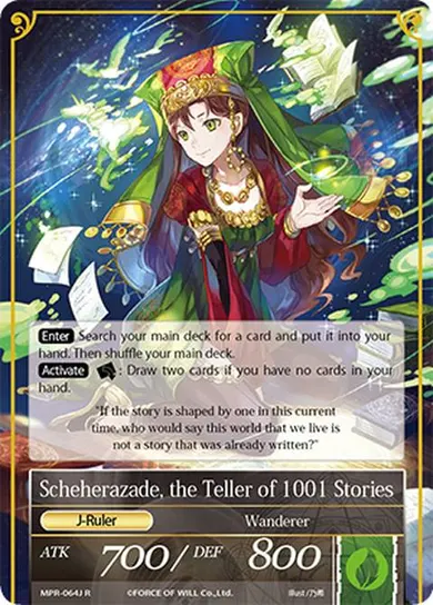 Scheherazade, the Teller of 1001 Stories