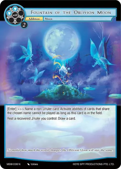 Fountain of the Oblivion Moon