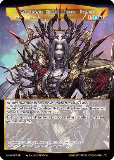 Wolfgang, Exiled Demon Prince