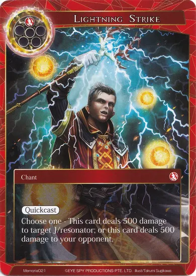 Lightning Strike