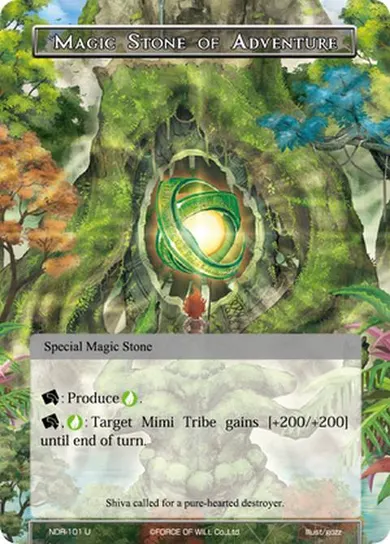 Magic Stone of Adventure