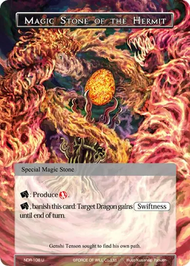 Magic Stone of the Hermit