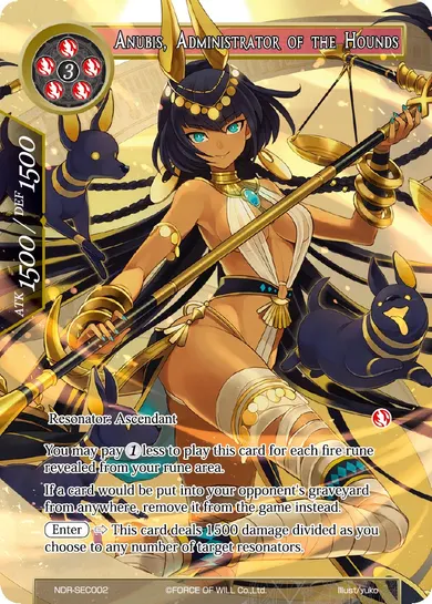 Anubis, Administrator of the Hounds