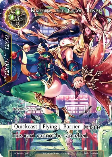 Karura, the Crow Tengu