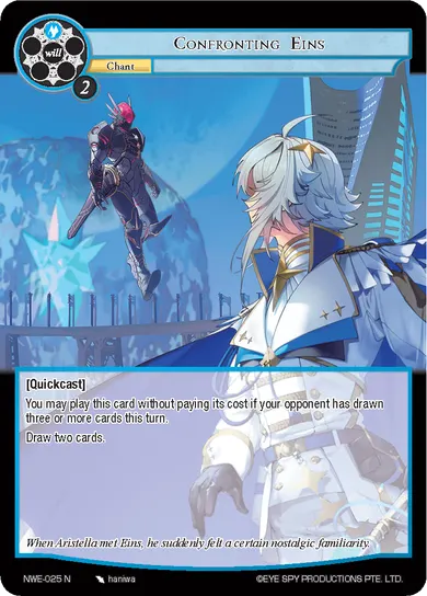 Confronting Eins