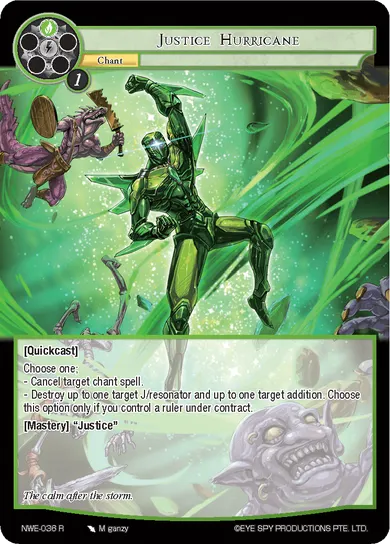 Justice Hurricane
