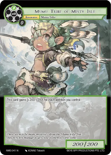 Mumu Tribe of Misty Isle