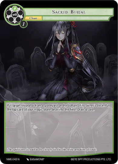 Sacred Burial