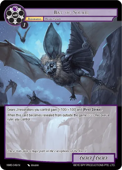Bat of Solari