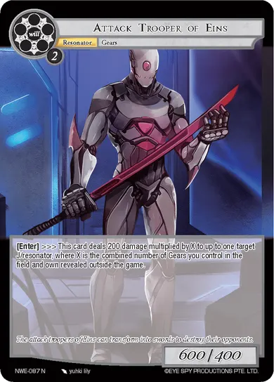 Attack Trooper of Eins