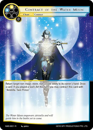 Contract of the Water Moon