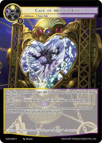 Cage of Mother Goose