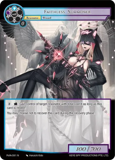 Faithless Summoner