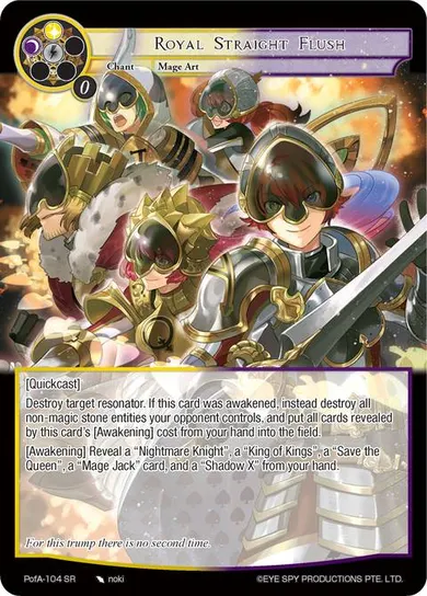 Royal Straight Flush
