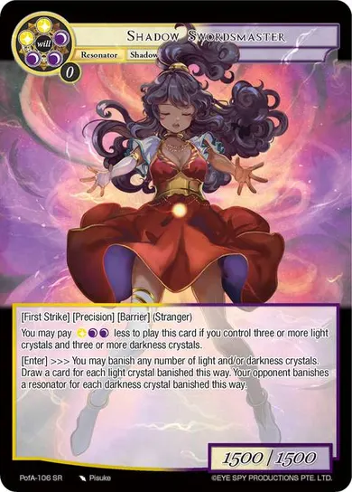 Shadow Swordsmaster