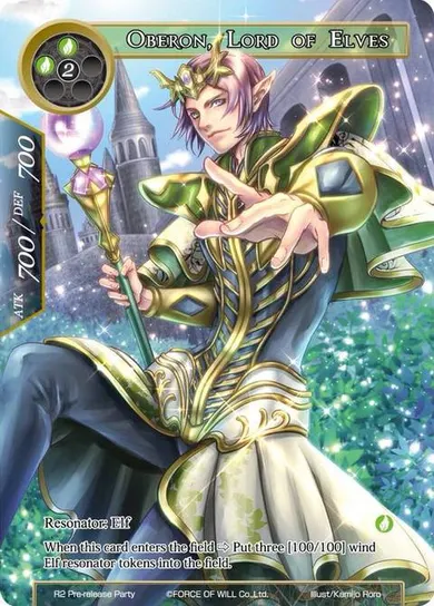 Oberon, Lord of Elves