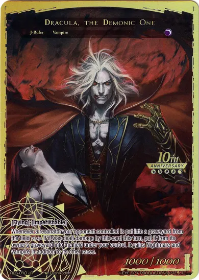 Dracula, the Demonic One