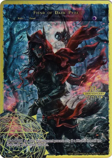Fiend of Dark Pyre