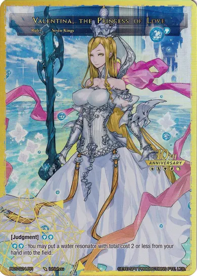 Valentina, the Princess of Love