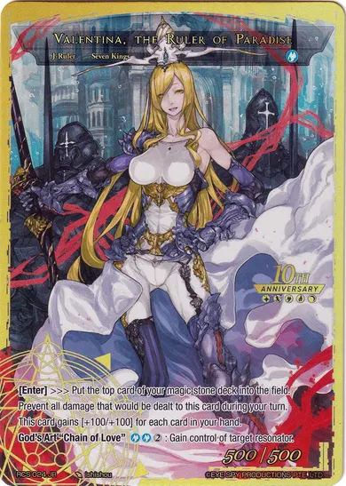 Valentina, the Ruler of Paradise