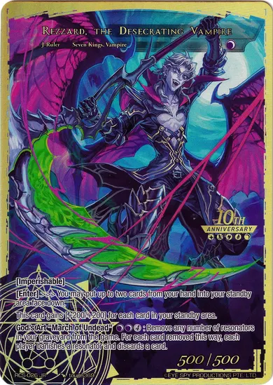 Rezzard, the Desecrating Vampire