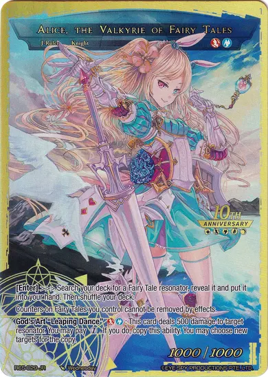 Alice, the Valkyrie of Fairy Tales