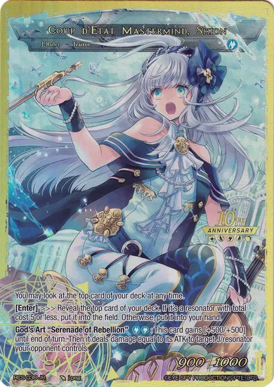 Coup d'Etat Mastermind, Shion