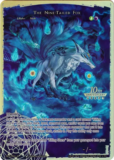 The Nine-Tailed Fox