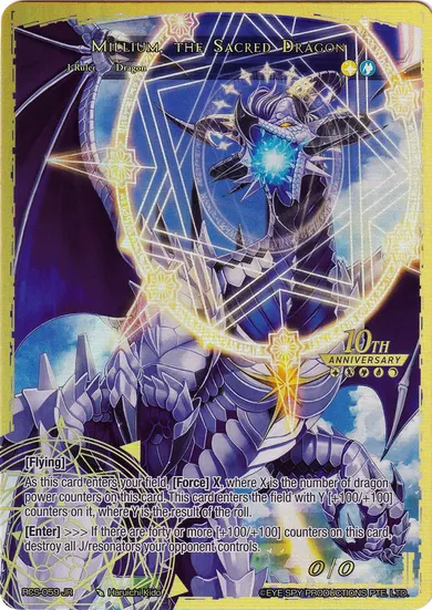 Millium, the Sacred Dragon