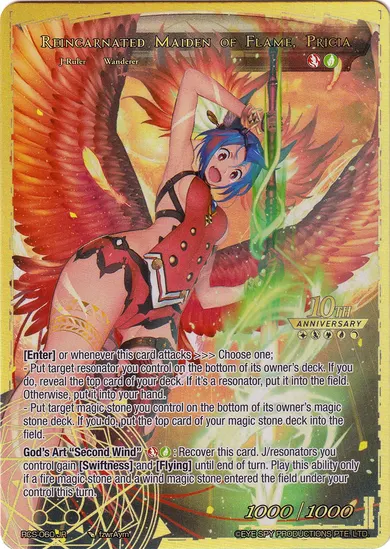 Reincarnated Maiden of Flame, Pricia