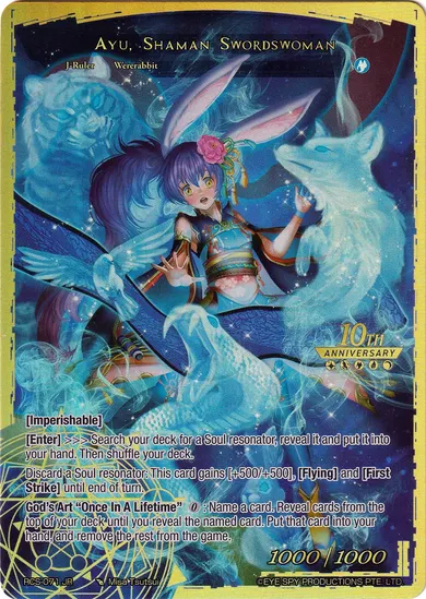 Ayu, Shaman Swordswoman
