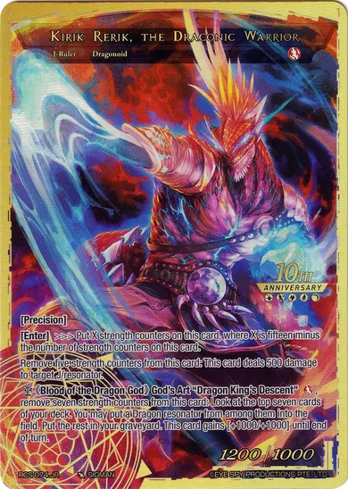 Kirik Rerik, the Draconic Warrior