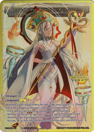 Lenneth, the Priestess of Vell-Savaria