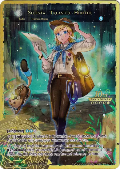 Selesta, Treasure Hunter