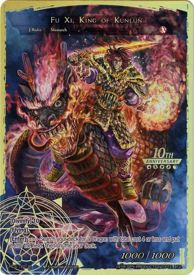 Fu Xi, King of Kunlun